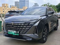 Changan UNI-Z New Energy UNI-Z iDD 1.5L 125km Version - фото 1