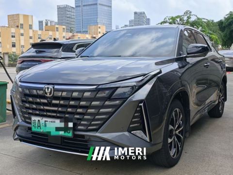 2024 Changan UNI-Z New Energy UNI-Z iDD 1.5L 125km Version - автомобиль из Китая