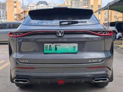 Changan UNI-Z New Energy UNI-Z iDD 1.5L 125km Version - фото 8