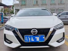 Nissan Sylphy 1.6L CVT XLSmart Edition - ფოტო 2