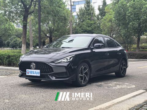 2021 MG5 300TGI Flagship Edition - car from China