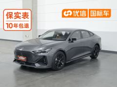 Changan UNI-V 1.5T Premium Version - ფოტო 1