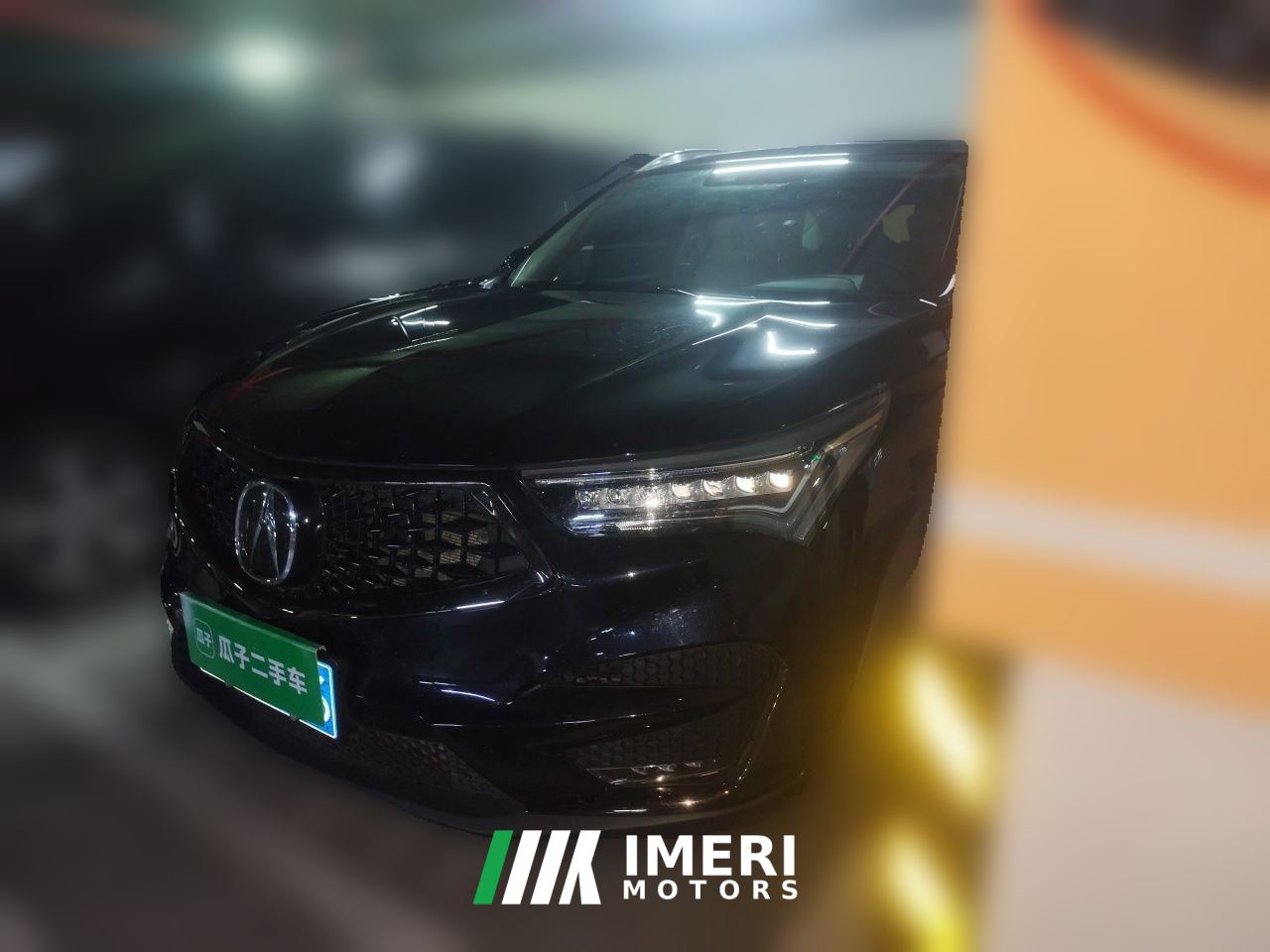 Acura RDX 2.0T AWD Smart Edition