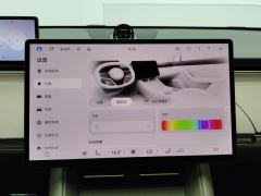 IM Motors Zhiji R7 Hongmeng Zhixing Wisdom Realm R7 EREV 251km Rear-wheel drive Max - photo 17