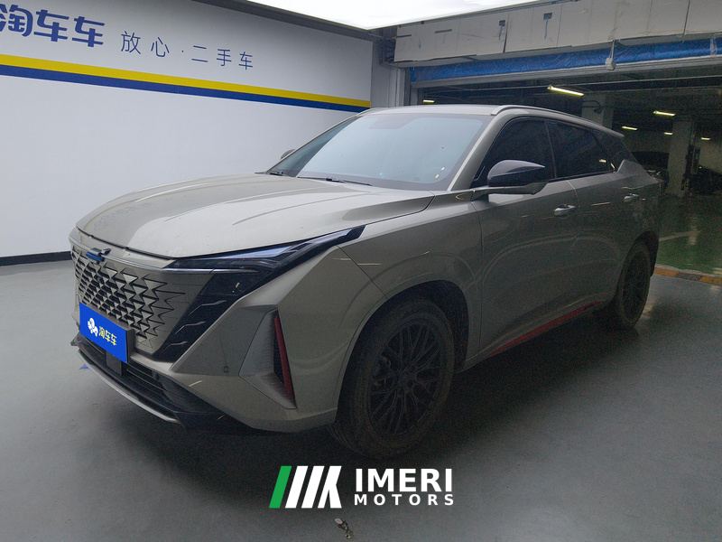 Oshan Oushang Z6 1.5T Dual-clutch Smart Edition - car from China
