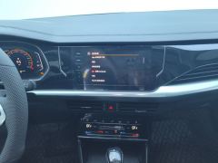 Volkswagen Passat Distinguished Edition 380TSI Starry Sky Dragon Edition - photo 17