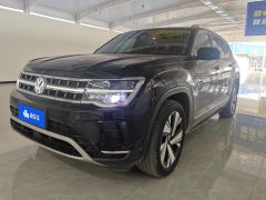 Volkswagen Teramont Distinguished Edition 380TSI Four-Wheel Drive Long Yao Edition - фото 1