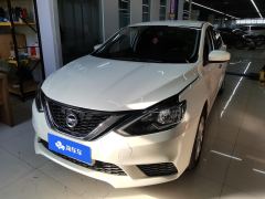 Nissan Sylphy Classic 1.6XE CVT Comfort Edition - photo 1