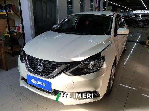 2024 Nissan Sylphy Classic 1.6XE CVT Comfort Edition - автомобиль из Китая