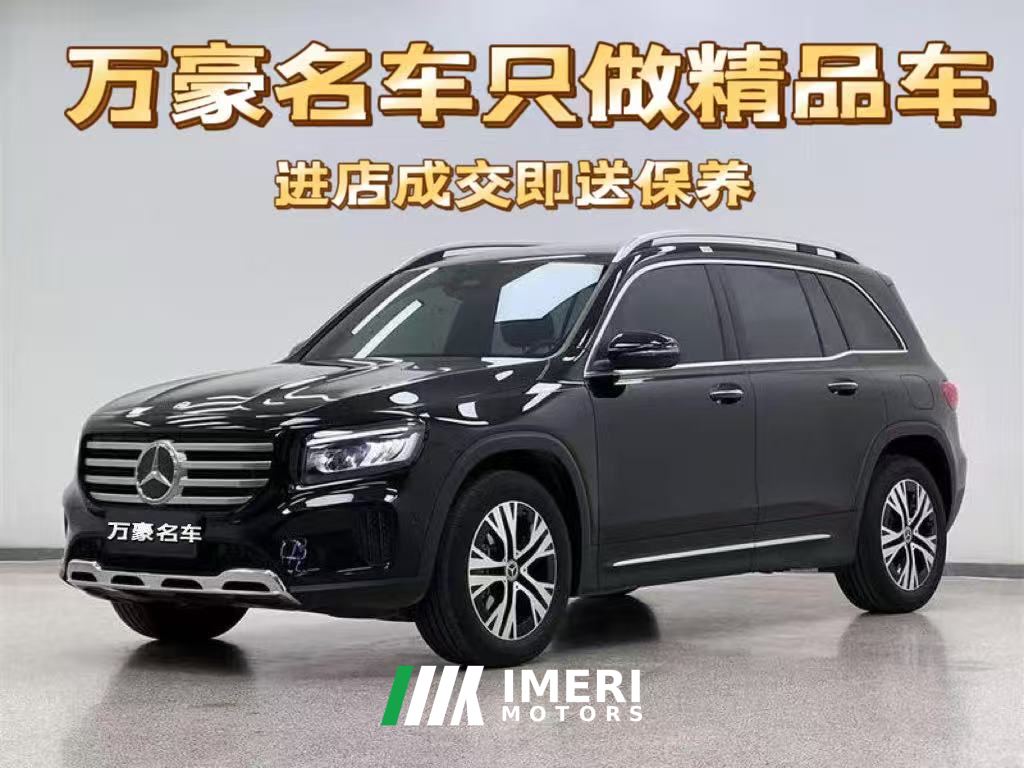Mercedes-Benz GLB 220 Stylish Edition 7-seater - car from China