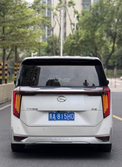GAC Trumpchi M8 Master Series 400T Flagship Edition 7-seater - photo 4