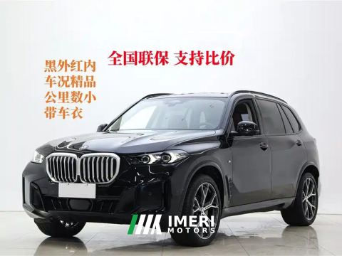 2023 BMW X5 xDrive30Li Deluxe VersionM - ავტომობილი ჩინეთიდან