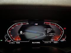 BMW 5 Series 530Li Premier Luxury Package - фото 10
