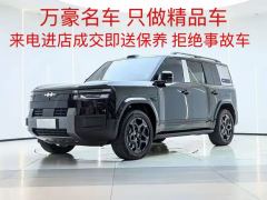 Fangchengbao Titan 7 DM 1.5T 190km AWDUltra Edition - photo 1