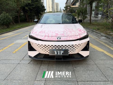 2024 Changan UNI-V 2.0T Classic Sport Edition - ავტომობილი ჩინეთიდან