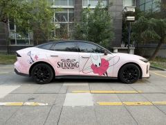 Changan UNI-V 2.0T Classic Sport Edition - photo 11