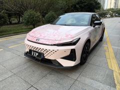 Changan UNI-V 2.0T Classic Sport Edition - photo 2