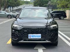 Audi Q5L 40 TFSI RS Kit Fuel Velocity Edition - фото 1