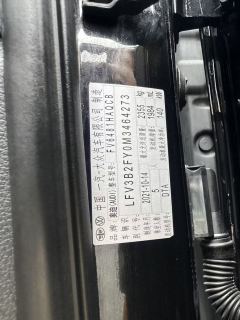 Audi Q5L 40 TFSI RS Kit Fuel Velocity Edition - фото 11