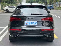 Audi Q5L 40 TFSI RS Kit Fuel Velocity Edition - фото 3