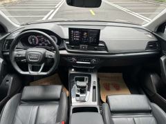 Audi Q5L 40 TFSI RS Kit Fuel Velocity Edition - фото 7