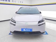GAC AION V Plus 500km 70 Starlight Edition Lithium iron phosphate - photo 3