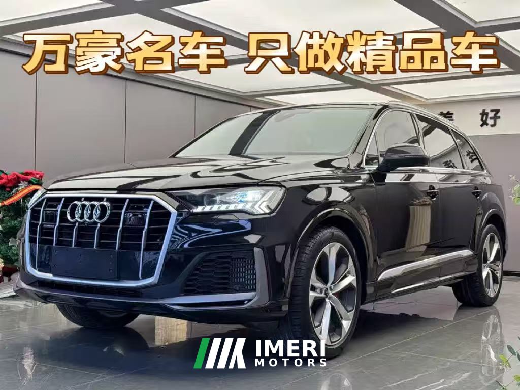 Audi Q7 45 TFSI quattro S Line Sport 7-seater
