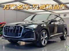 Audi Q7 45 TFSI quattro S Line Sport 7-seater - photo 1