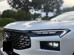 Ford Mondeo EcoBoost 245 Luxury Edition - photo 18