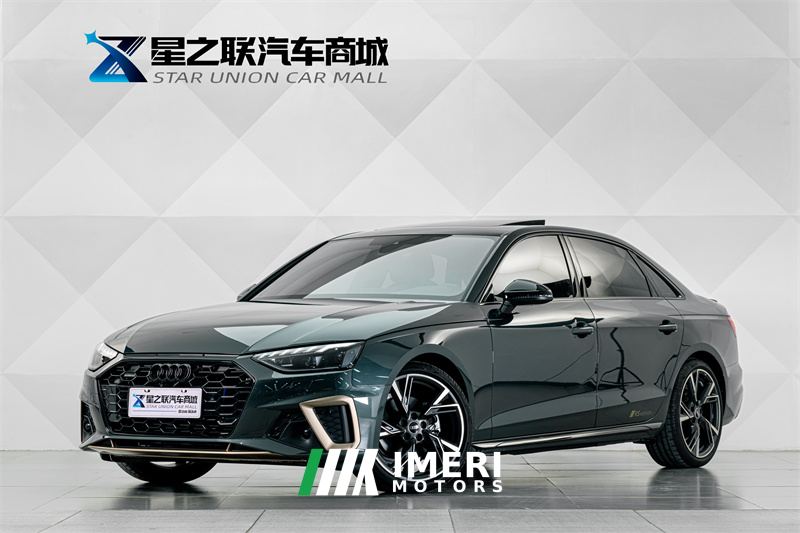 Audi A4L 40 TFSI quattro RS Package Speed Edition - car from China