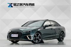 Audi A4L 40 TFSI quattro RS Package Speed Edition - photo 1