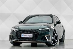 Audi A4L 40 TFSI quattro RS Package Speed Edition - photo 2