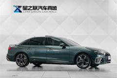 Audi A4L 40 TFSI quattro RS Package Speed Edition - photo 5