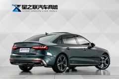 Audi A4L 40 TFSI quattro RS Package Speed Edition - photo 6