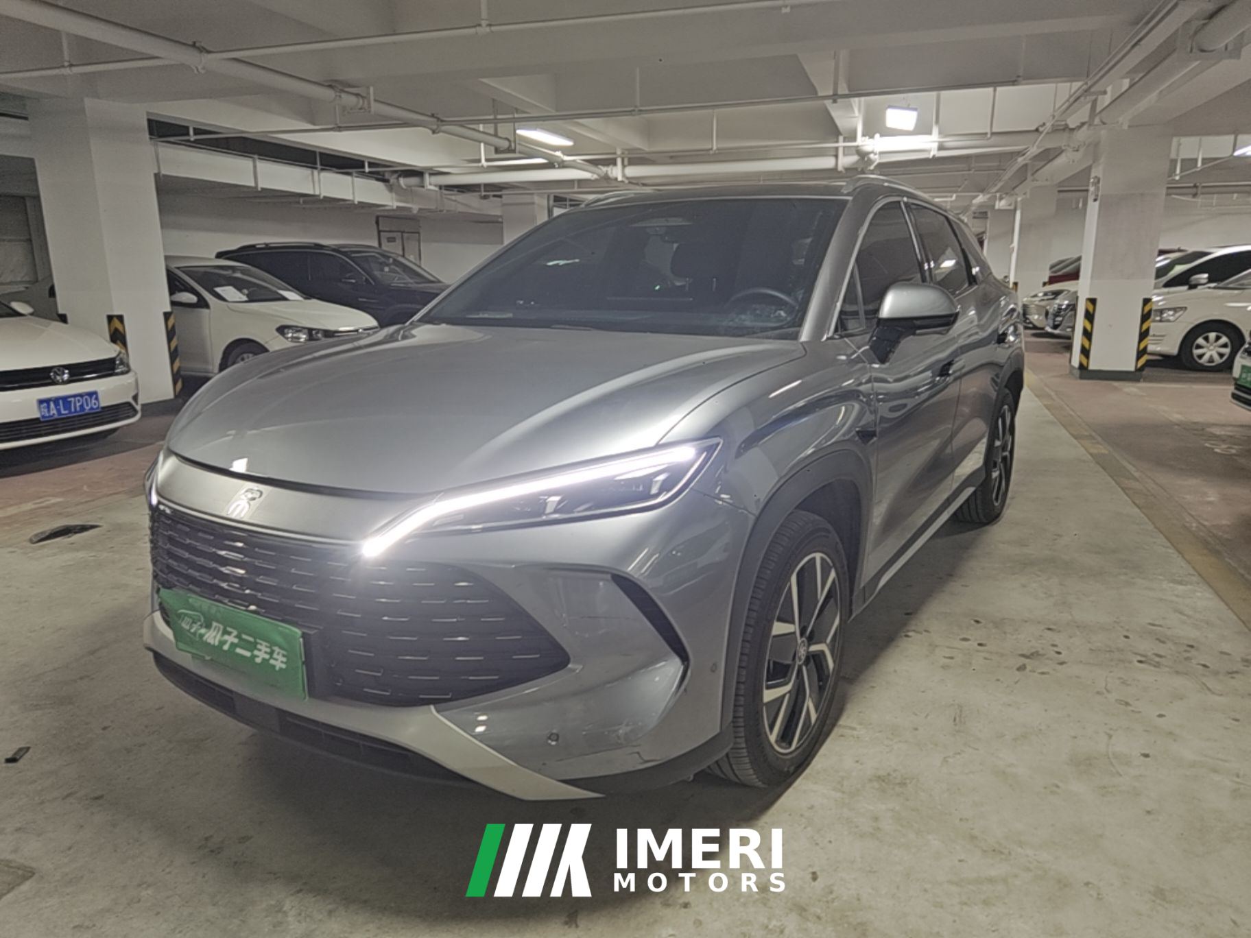 BYD Song L DM-i Smart Driving Edition 1.5L 160km Elite Edition