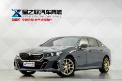 BMW 5 Series 530Li Premier M Sport Package - ფოტო 1