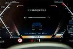 BMW 5 Series 530Li Premier M Sport Package - ფოტო 10