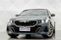 BMW 5 Series 530Li Premier M Sport Package - ფოტო 3