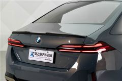 BMW 5 Series 530Li Premier M Sport Package - ფოტო 8