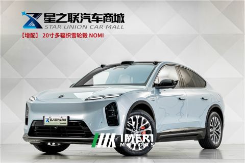 2025 NIO EC6 515km 75kWh - автомобиль из Китая