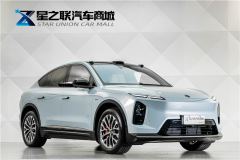 NIO EC6 515km 75kWh - ფოტო 6
