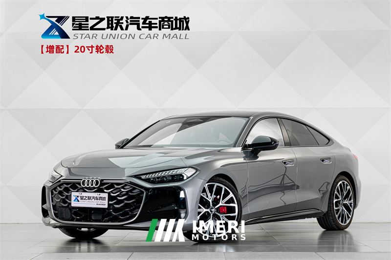 Audi A5L Sportback 2.0T Exclusive quattro Type - ავტომობილი ჩინეთიდან