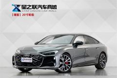 Audi A5L Sportback 2.0T Exclusive quattro Type - ფოტო 1