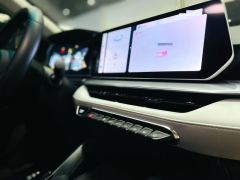 Geely Pinrui Binrui COOL 1.5T Champion Edition - photo 8