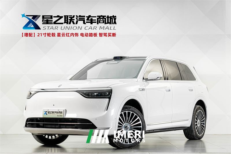 AITO M8 EREV Edition 310km AWDMax 5(192) - car from China