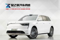 AITO M8 EREV Edition 310km AWDMax 5(192) - photo 1