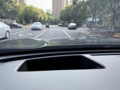 FAW Hongqi HS5 2.0T 2WD Banner Yue Pro Edition - photo 7