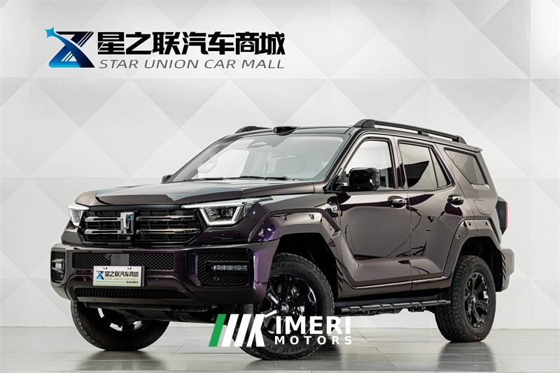 Tank 400 New Energy 2.0T Hi4-Z Smart Edition - car from China