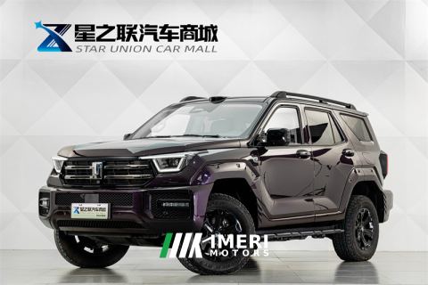 2026 Tank 400 New Energy 2.0T Hi4-Z Smart Edition - ავტომობილი ჩინეთიდან