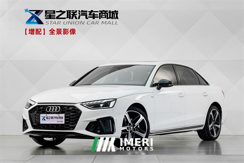 Audi A4L 40 TFSI Luxury Dynamic - ავტომობილი ჩინეთიდან